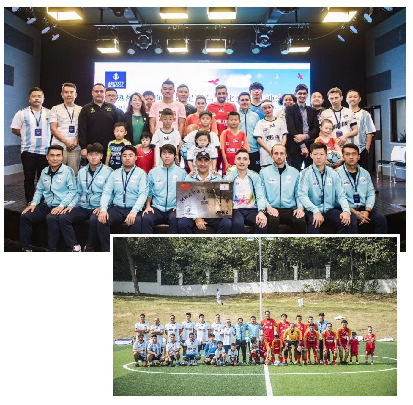 屏幕快照 2019-11-26 下午5.56.39.png