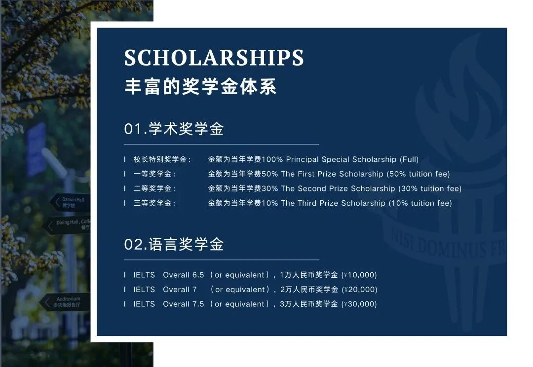 上海阿德8.jpg