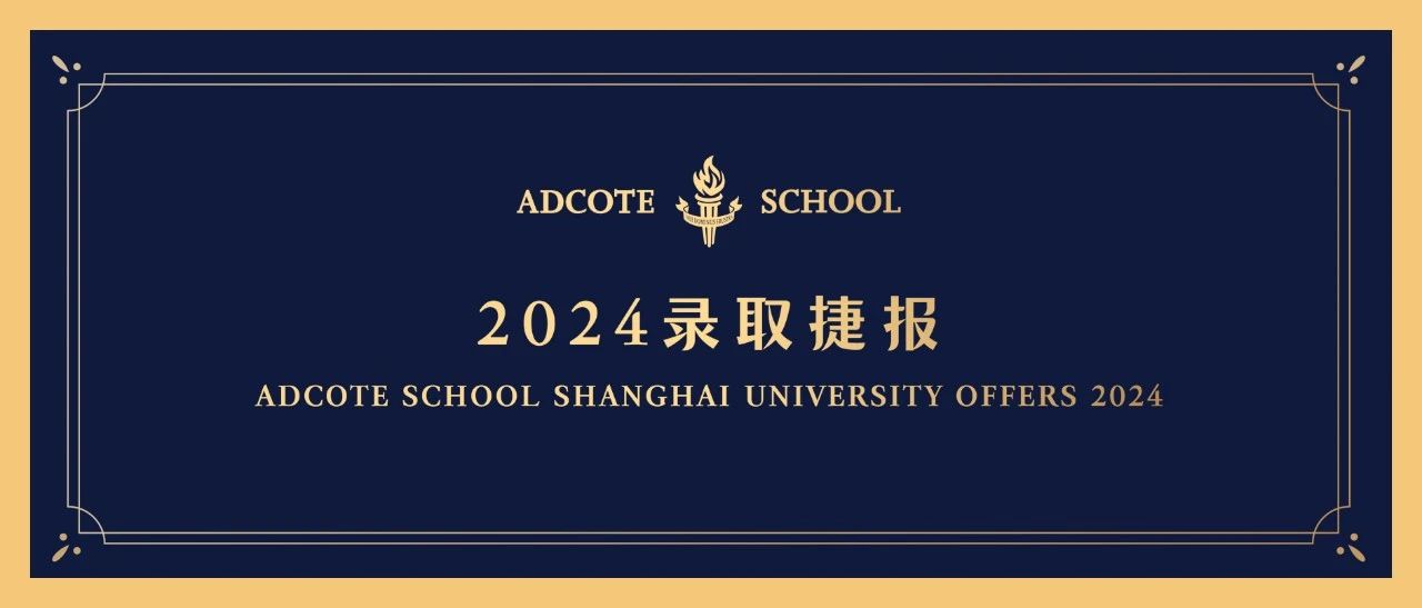 微信图片_20240823141629.jpg