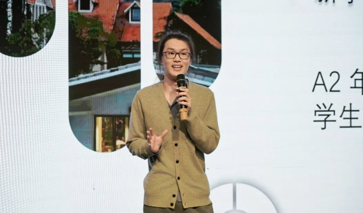 Screenshot 2026-04-08 at 17.30.03.png