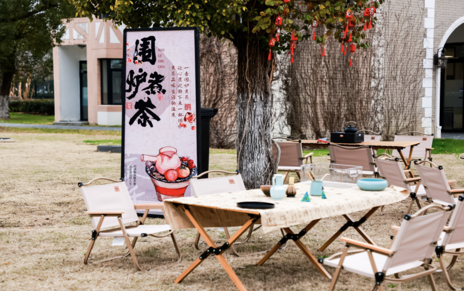 Screenshot 2026-04-08 at 17.36.18.png