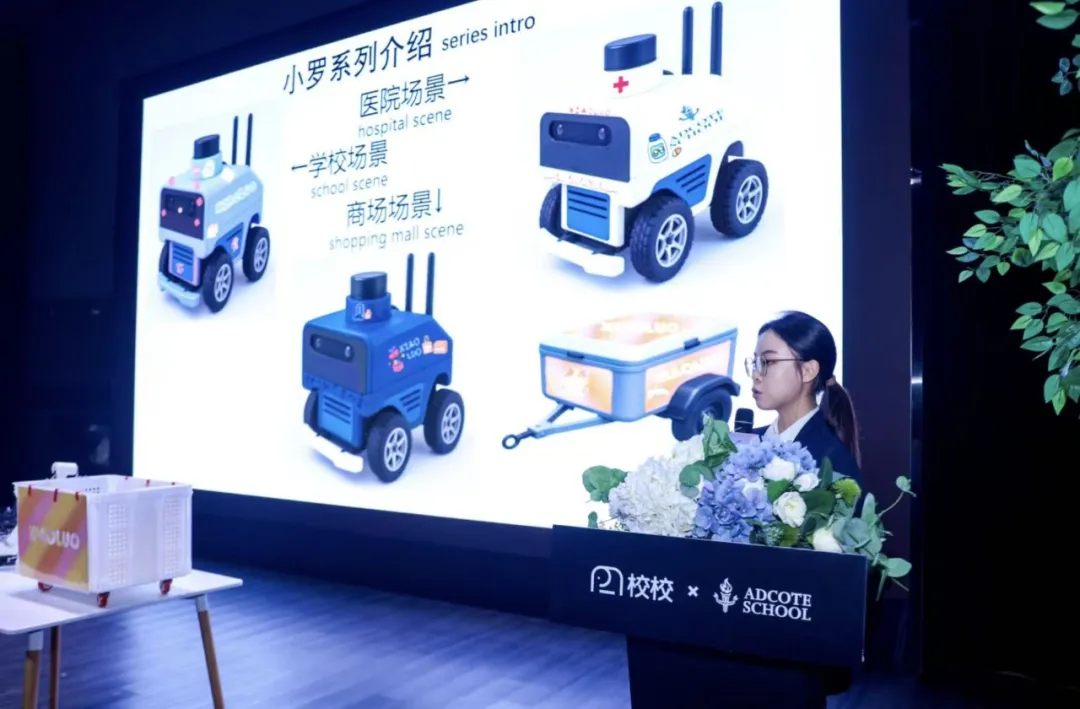 企业微信截图_42666894-ab6a-4551-9737-d1b3ddc0141d.png